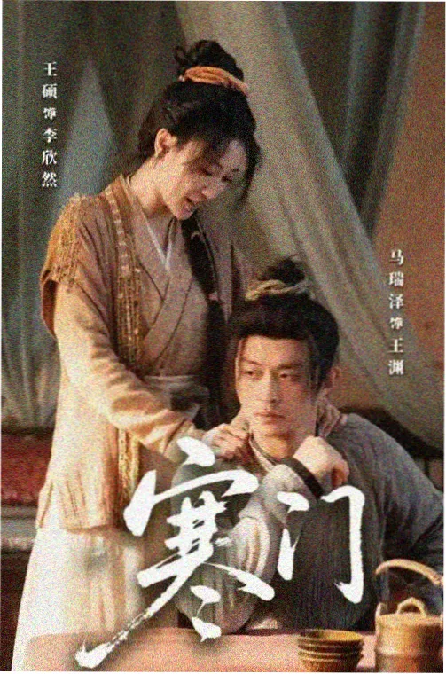 纪录与专题字幕条目缩略图