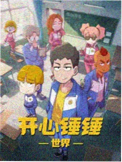 动画作品字幕条目缩略图